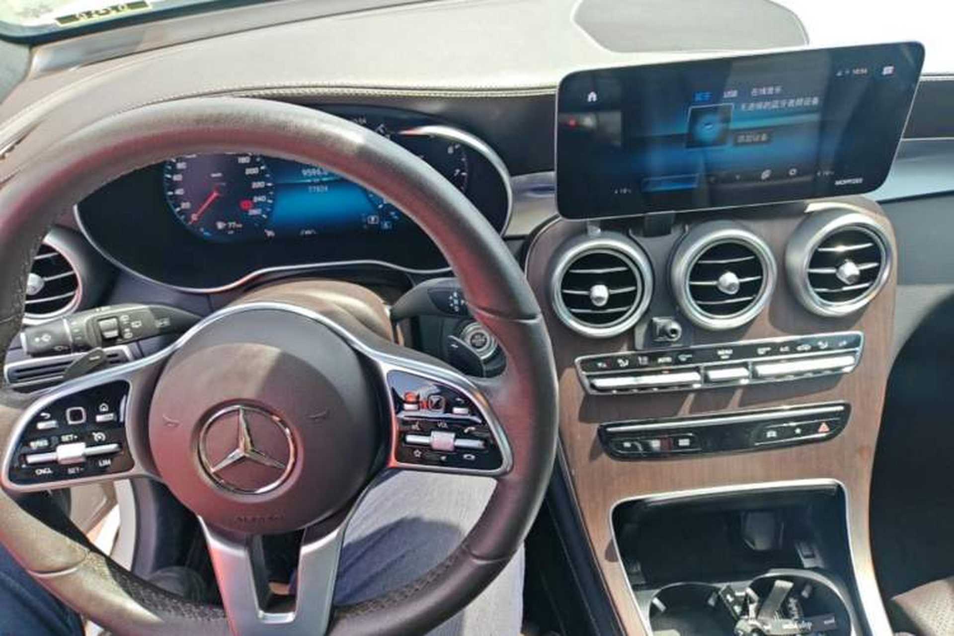 Used Mercedes-Benz GLC 2020 Facelift GLC 300 L 4MATIC Dynamic Edition Center Console