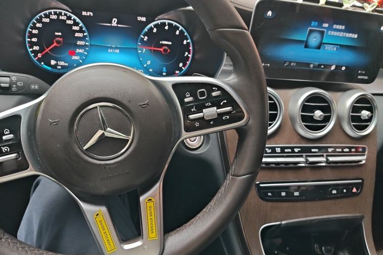 Used Mercedes-Benz GLC 2020 Facelift GLC 260 L 4MATIC Luxury Edition Center Console