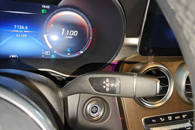 Used Mercedes-Benz GLC 2020 Facelift GLC 300 L 4MATIC Dynamic Edition Gear Lever