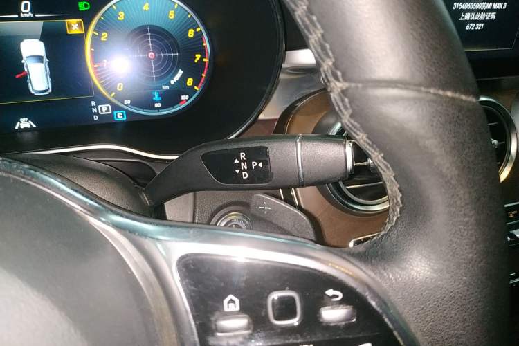 Used Mercedes-Benz GLC 2020 GLC 300 L 4MATIC Dynamic Edition Gear Lever
