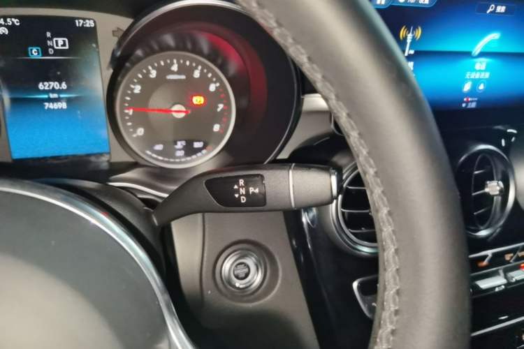 Used Mercedes-Benz GLC 2020 GLC 260 L 4MATIC Dynamic Model Gear Lever
