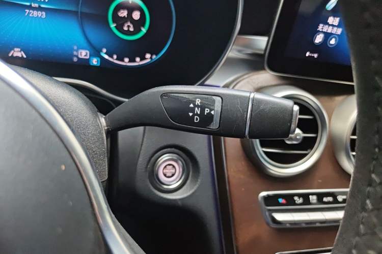 Used Mercedes-Benz GLC 2020 Facelift GLC 300 L 4MATIC Dynamic Edition Gear Lever