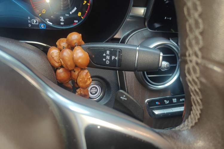 Used Mercedes-Benz GLC 2020 GLC 300 L 4MATIC Dynamic Edition Gear Lever