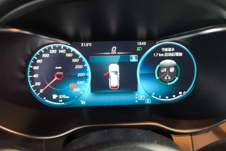 Used Mercedes-Benz GLC 2020 Facelifted GLC 260 L 4MATIC Dynamic Edition Instrument Cluster