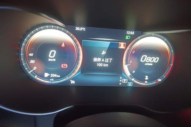 Used Mercedes-Benz GLC 2020 Facelift GLC 260 L 4MATIC Luxury Edition Instrument Cluster