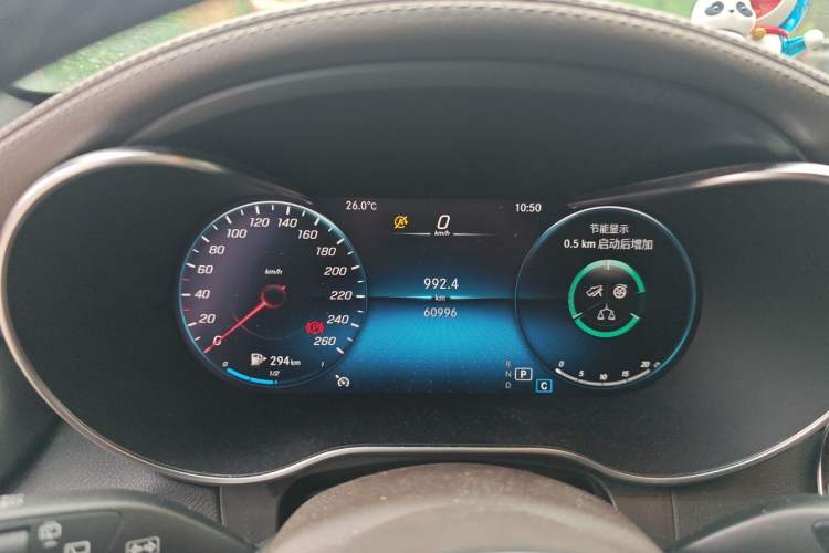 Used Mercedes-Benz GLC 2020 GLC 260 L 4MATIC Luxury Model Instrument Cluster