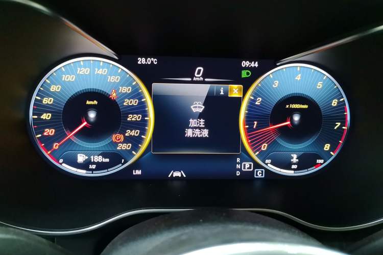 Used Mercedes-Benz GLC 2020 GLC 300 L 4MATIC Dynamic Edition Instrument Cluster