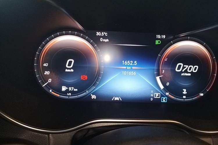 Used Mercedes-Benz GLC 2020 GLC 300 L 4MATIC Dynamic Edition Instrument Cluster