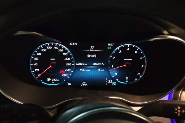 Used Mercedes-Benz GLC 2020 Facelift GLC 300 L 4MATIC Dynamic Edition Instrument Cluster