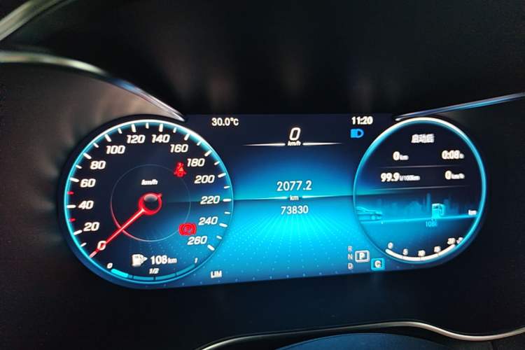 Used Mercedes-Benz GLC 2020 Facelifted GLC 260 L 4MATIC Dynamic Edition Instrument Cluster
