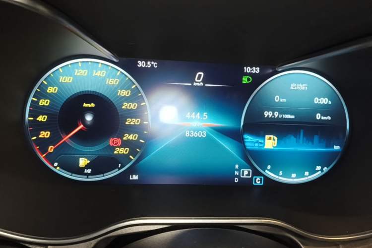Used Mercedes-Benz GLC 2020 GLC 260 L 4MATIC Luxury Model Instrument Cluster