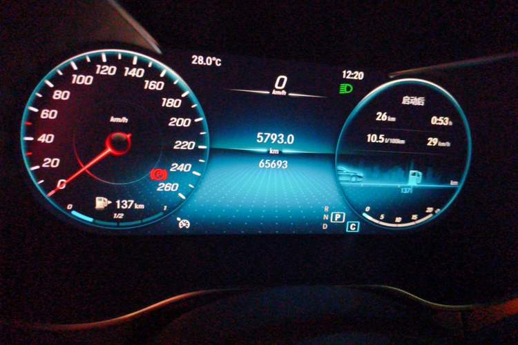 Used Mercedes-Benz GLC 2020 GLC 260 L 4MATIC Luxury Model Instrument Cluster