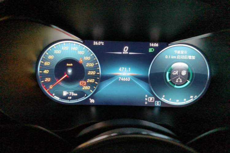 Used Mercedes-Benz GLC 2020 Facelifted GLC 260 L 4MATIC Dynamic Edition Instrument Cluster