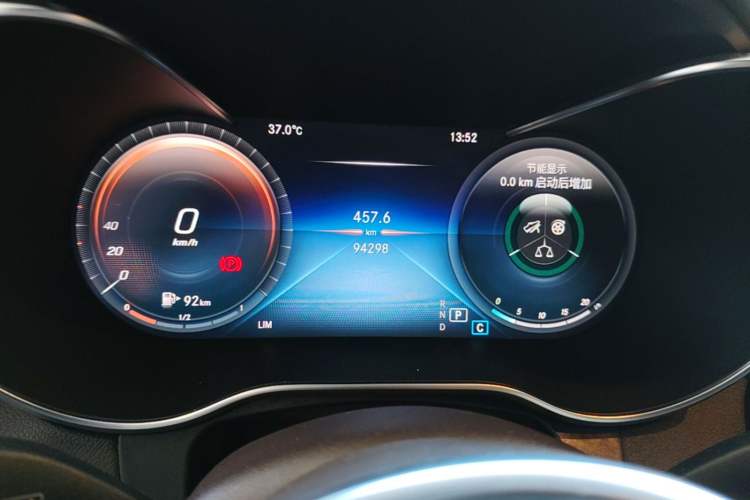Used Mercedes-Benz GLC 2020 Facelift GLC 260 L 4MATIC Luxury Edition Instrument Cluster