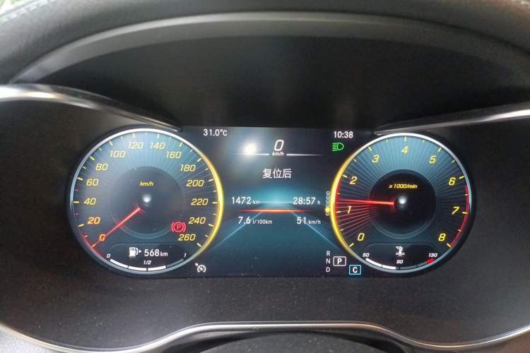 Used Mercedes-Benz GLC 2020 Facelifted GLC 260 L 4MATIC Dynamic Edition Instrument Cluster