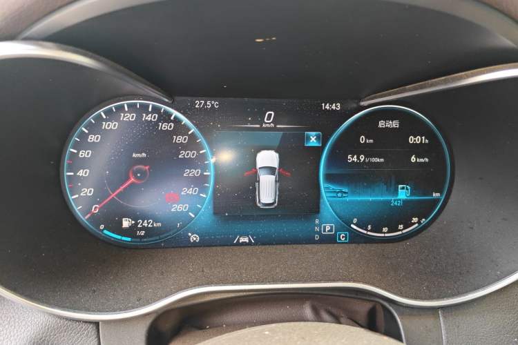 Used Mercedes-Benz GLC 2020 GLC 300 L 4MATIC Dynamic Edition Instrument Cluster
