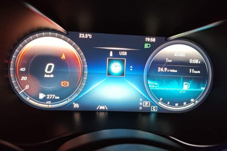 Used Mercedes-Benz GLC 2020 Facelift GLC 300 L 4MATIC Dynamic Edition Instrument Cluster