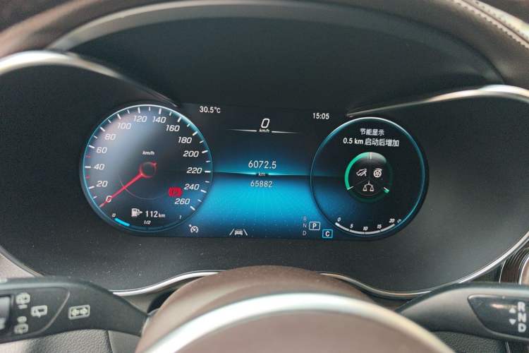 Used Mercedes-Benz GLC 2020 Facelift GLC 300 L 4MATIC Dynamic Edition Instrument Cluster