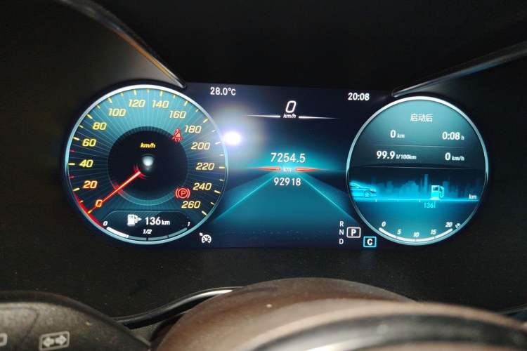 Used Mercedes-Benz GLC 2020 GLC 260 L 4MATIC Luxury Model Instrument Cluster