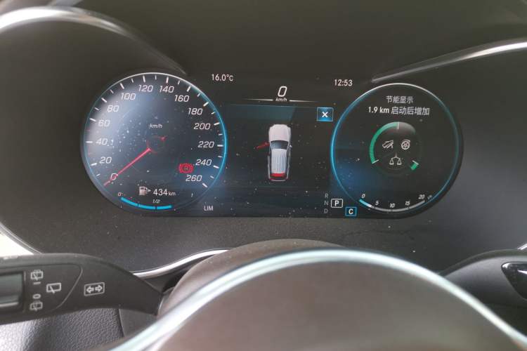 Used Mercedes-Benz GLC 2020 Facelifted GLC 260 L 4MATIC Dynamic Edition Instrument Cluster