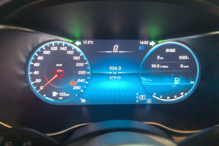 Used Mercedes-Benz GLC 2020 Facelifted GLC 260 L 4MATIC Dynamic Edition Instrument Cluster