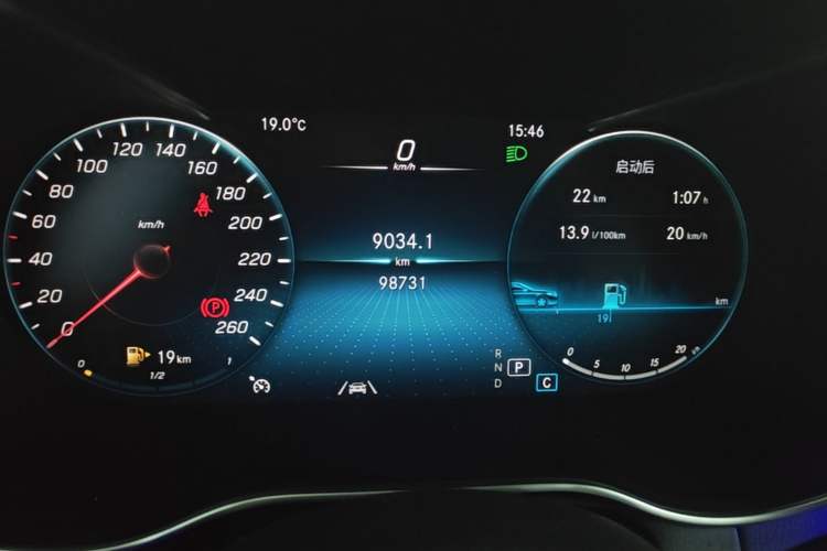 Used Mercedes-Benz GLC 2020 Facelift GLC 300 L 4MATIC Dynamic Edition Instrument Cluster