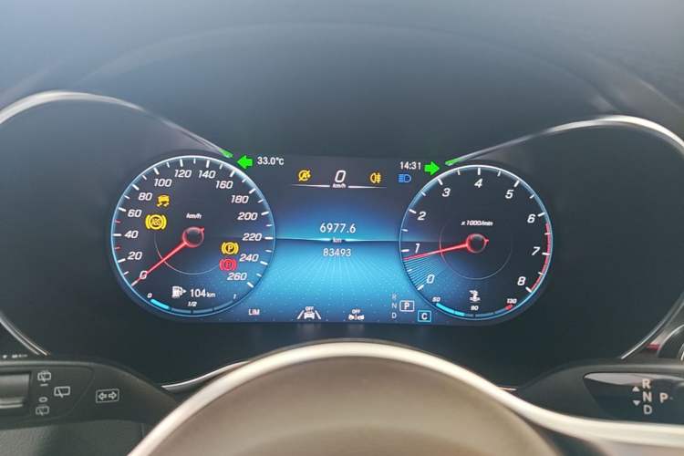 Used Mercedes-Benz GLC 2020 GLC 300 L 4MATIC Luxury Model Instrument Cluster