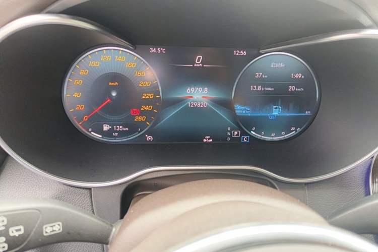 Used Mercedes-Benz GLC 2020 GLC 260 L 4MATIC Luxury Model Instrument Cluster