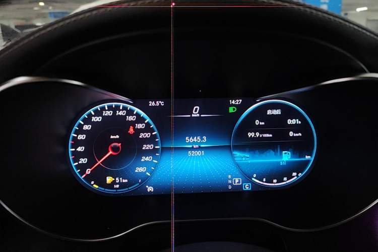 Used Mercedes-Benz GLC 2020 Facelift GLC 260 L 4MATIC Luxury Edition Instrument Cluster
