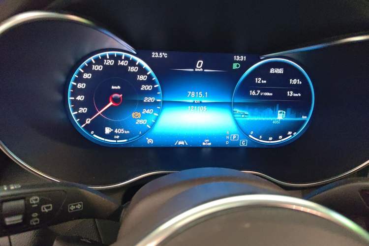 Used Mercedes-Benz GLC 2020 GLC 300 L 4MATIC Dynamic Edition Instrument Cluster