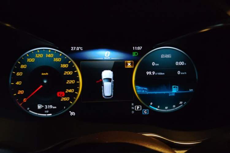 Used Mercedes-Benz GLC 2020 Facelifted GLC 260 L 4MATIC Dynamic Edition Instrument Cluster