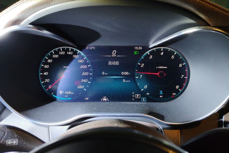 Used Mercedes-Benz GLC 2020 Facelift GLC 300 L 4MATIC Dynamic Edition Instrument Cluster