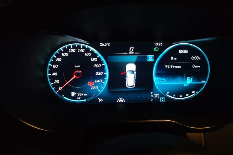 Used Mercedes-Benz GLC 2020 Facelift GLC 300 L 4MATIC Dynamic Edition Instrument Cluster