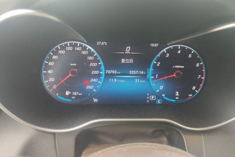 Used Mercedes-Benz GLC 2020 GLC 260 L 4MATIC Luxury Model Instrument Cluster