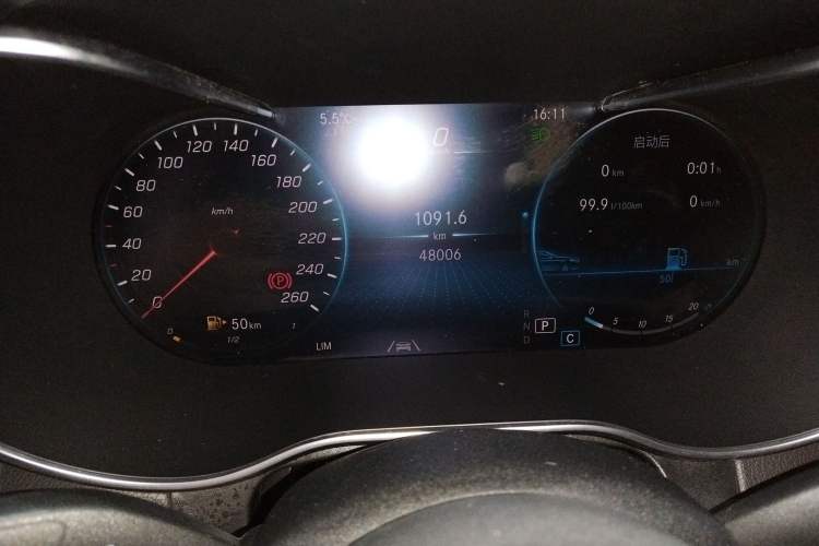Used Mercedes-Benz GLC 2020 Facelift GLC 300 L 4MATIC Dynamic Edition Instrument Cluster