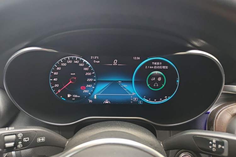 Used Mercedes-Benz GLC 2020 Facelift GLC 300 L 4MATIC Dynamic Edition Instrument Cluster