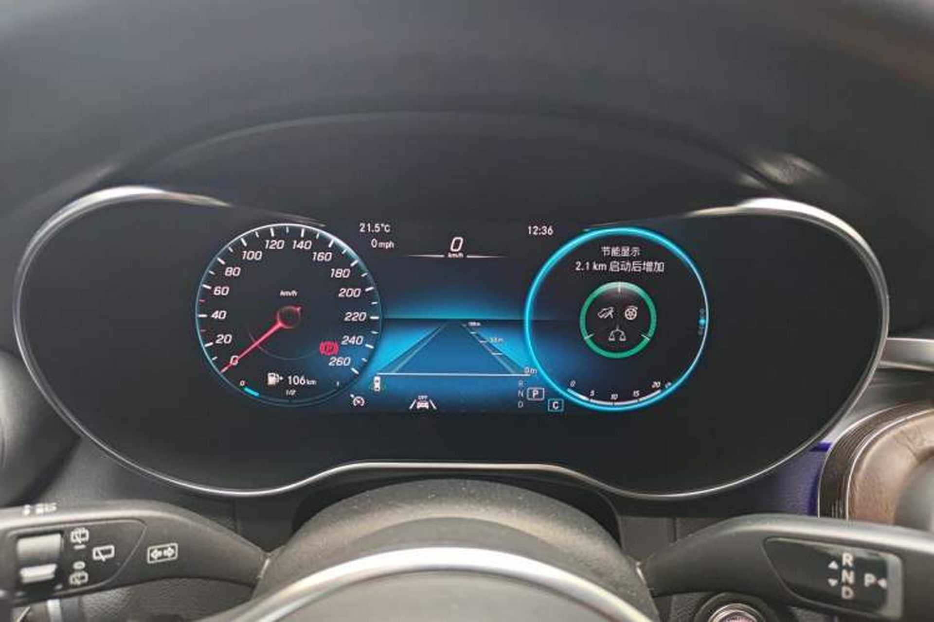 Used Mercedes-Benz GLC 2020 Facelift GLC 300 L 4MATIC Dynamic Edition Instrument Cluster