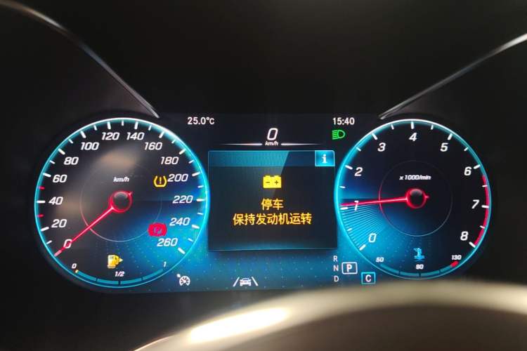 Used Mercedes-Benz GLC 2020 Facelift GLC 300 L 4MATIC Dynamic Edition Instrument Cluster