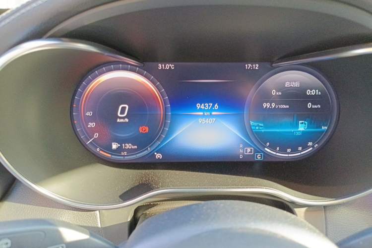 Used Mercedes-Benz GLC 2020 GLC 260 L 4MATIC Luxury Model Instrument Cluster