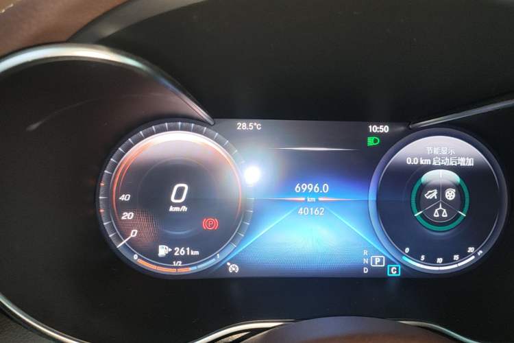 Used Mercedes-Benz GLC 2020 Facelifted GLC 260 L 4MATIC Dynamic Edition Instrument Cluster