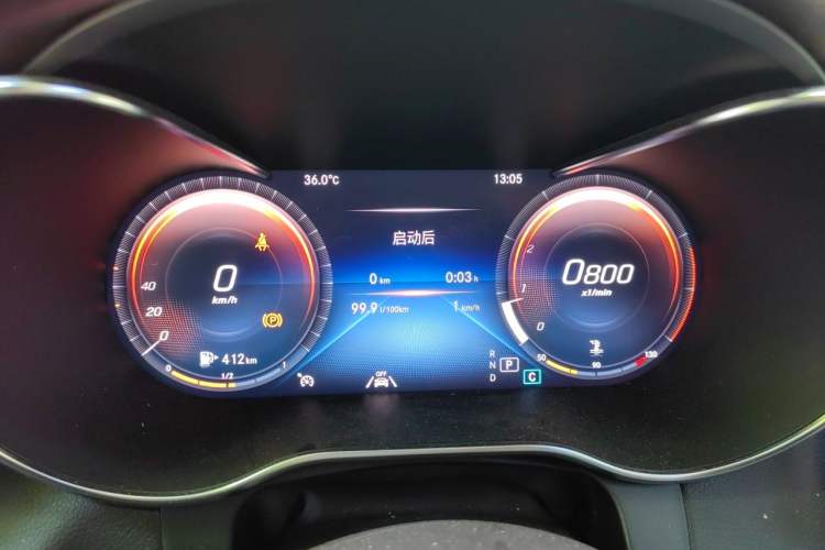 Used Mercedes-Benz GLC 2020 GLC 300 L 4MATIC Dynamic Edition Instrument Cluster