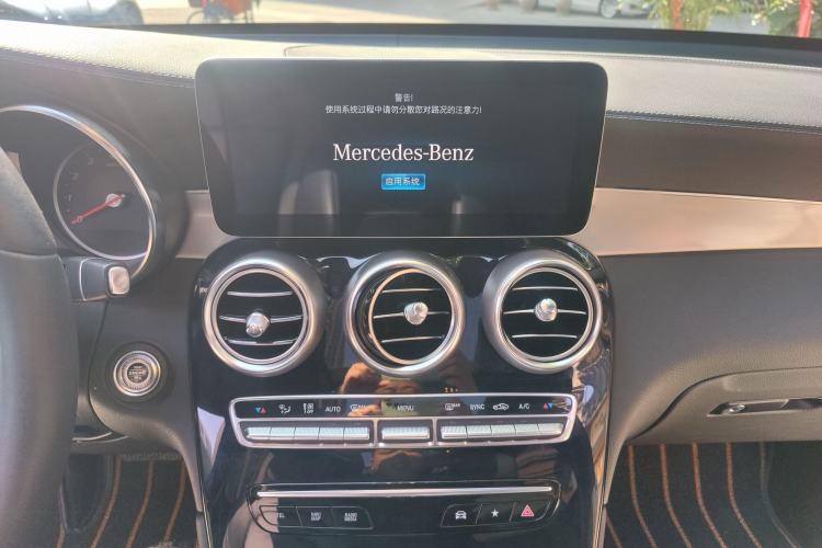 Used Mercedes-Benz GLC 2020 GLC 260 L 4MATIC Dynamic Model Interior 5