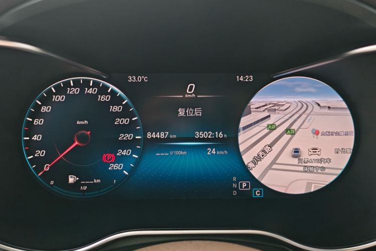 Used Mercedes-Benz GLC 2020 Facelifted GLC 300 L 4MATIC Luxury Edition Interior 5
