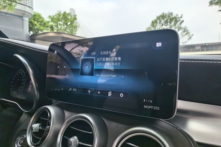 Used Mercedes-Benz GLC 2020 GLC 300 L 4MATIC Dynamic Edition Interior 6