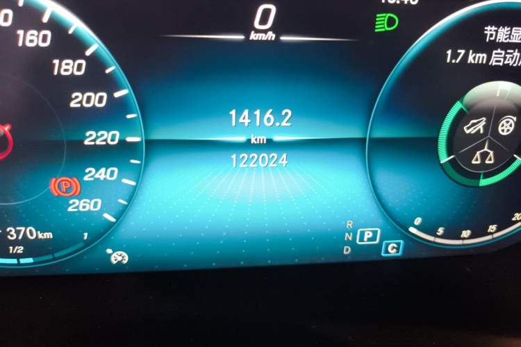 Used Mercedes-Benz GLC 2020 Facelifted GLC 260 L 4MATIC Dynamic Edition Odometer Close Up