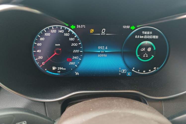 Used Mercedes-Benz GLC 2020 GLC 260 L 4MATIC Luxury Model Odometer Close Up