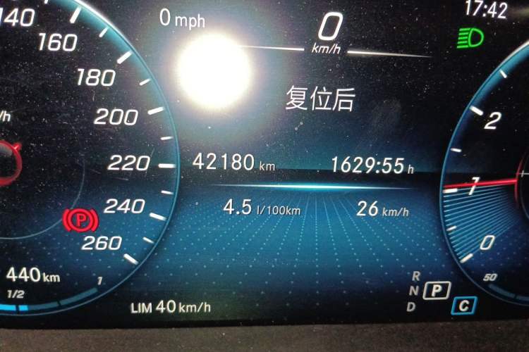 Used Mercedes-Benz GLC 2020 Facelifted GLC 260 L 4MATIC Dynamic Edition Odometer Close Up