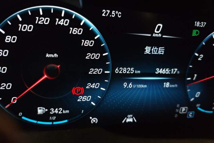 Used Mercedes-Benz GLC 2020 Facelift GLC 300 L 4MATIC Dynamic Edition Odometer Close Up