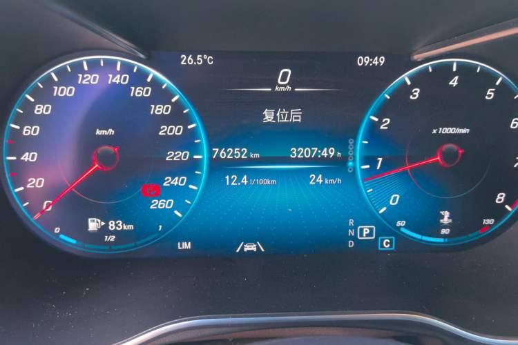 Used Mercedes-Benz GLC 2020 GLC 300 L 4MATIC Dynamic Edition Odometer Close Up