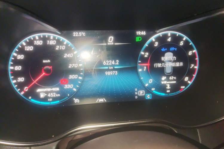 Used Mercedes-Benz GLC 2020 Facelift GLC 300 L 4MATIC Dynamic Edition Odometer Close Up
